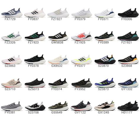 how to buy adidas trainers wholesale|list of all adidas trainers.